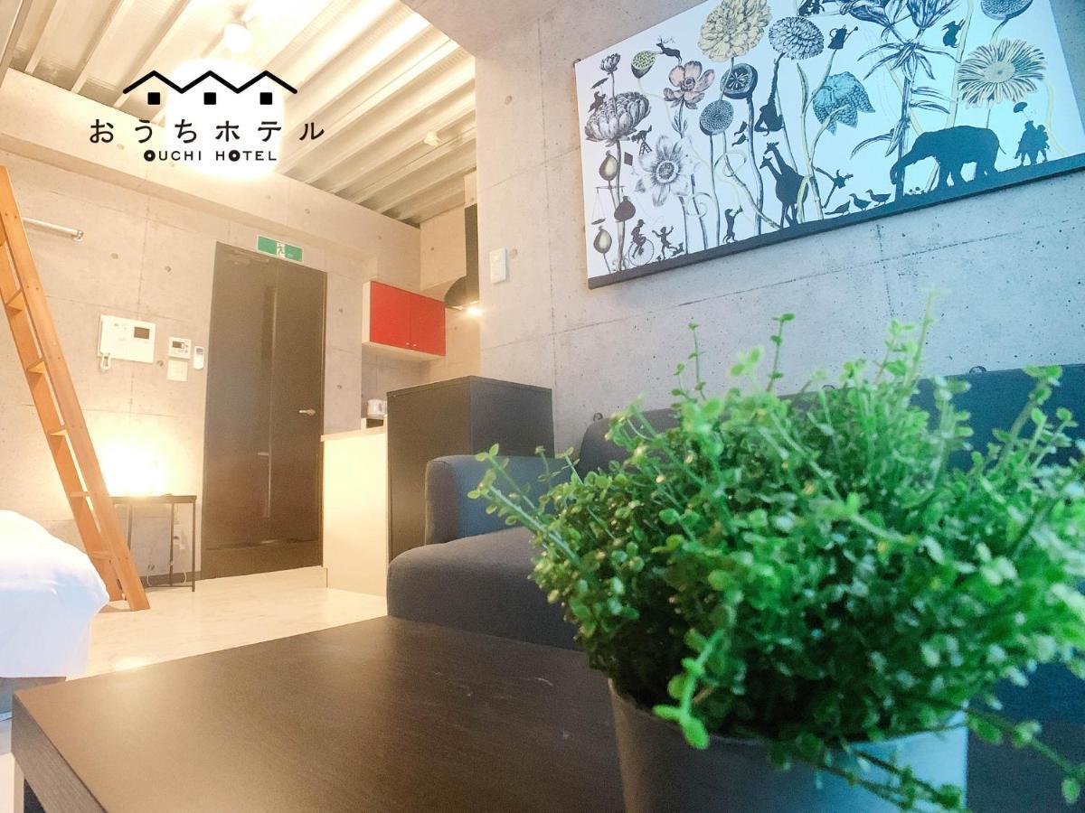 Ouchi Hotel Fujimi Hiroshima Exterior foto