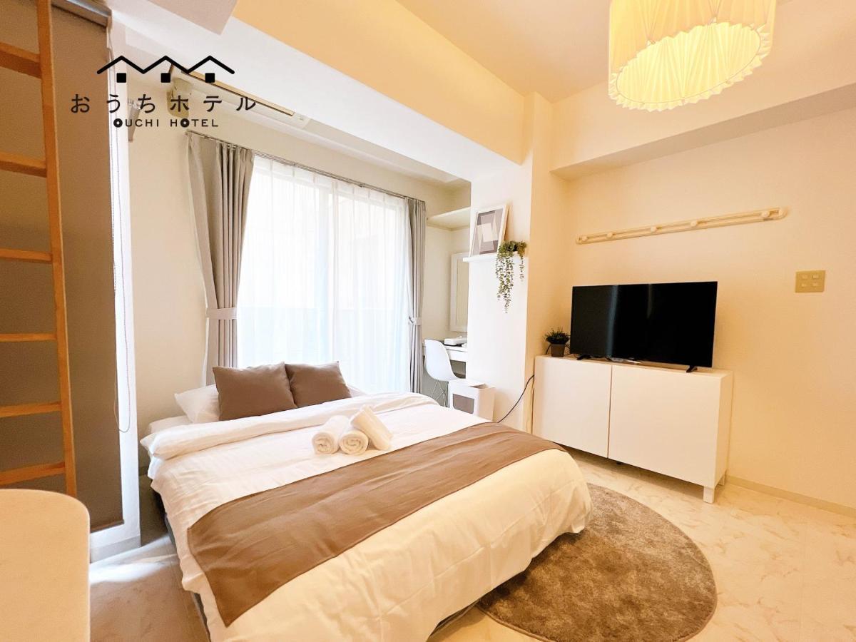 Ouchi Hotel Fujimi Hiroshima Exterior foto