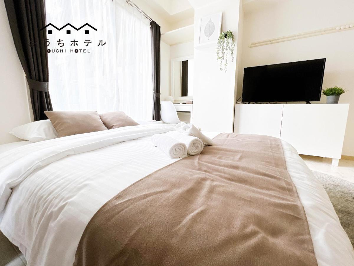 Ouchi Hotel Fujimi Hiroshima Exterior foto
